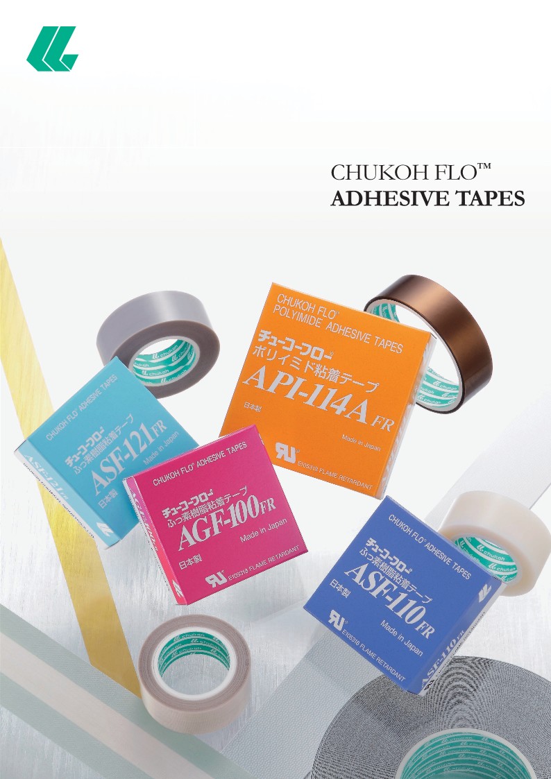 CHUKOH FLO™  테프론  테이프